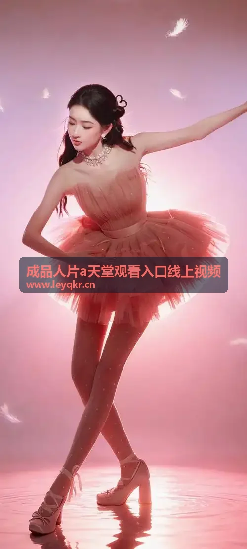 看b站a8直播 - 云原生容灾演练